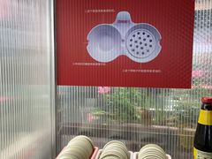 -巴倒烫陆派火锅山庄(南山总店)
