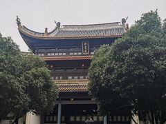 -岳麓书院
