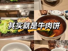-肉肉大米(金虹桥店)