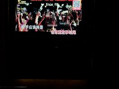 -K+PARTY连锁KTV(盈锋广场店)