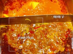 -重庆高老九火锅(万象城店)