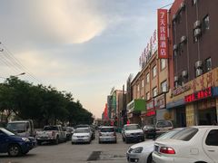-7天优品(济南动物园960医院店)