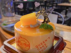 香芒慕斯蛋糕-皇后饼店(财富广场店)