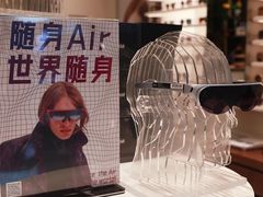 -博士眼镜(南昌八一大桥店)