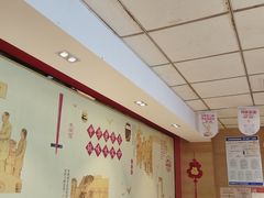 -老通城豆皮大王(吉庆街店)