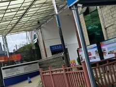 -一寨两国风景区