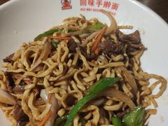 -面满村回味手擀面(凯旋路店)