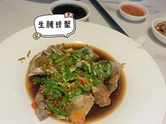 -老六海鲜城
