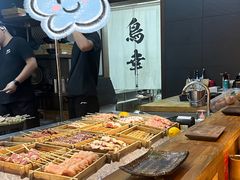 -鸟幸 TORISAKI 炭火居酒屋