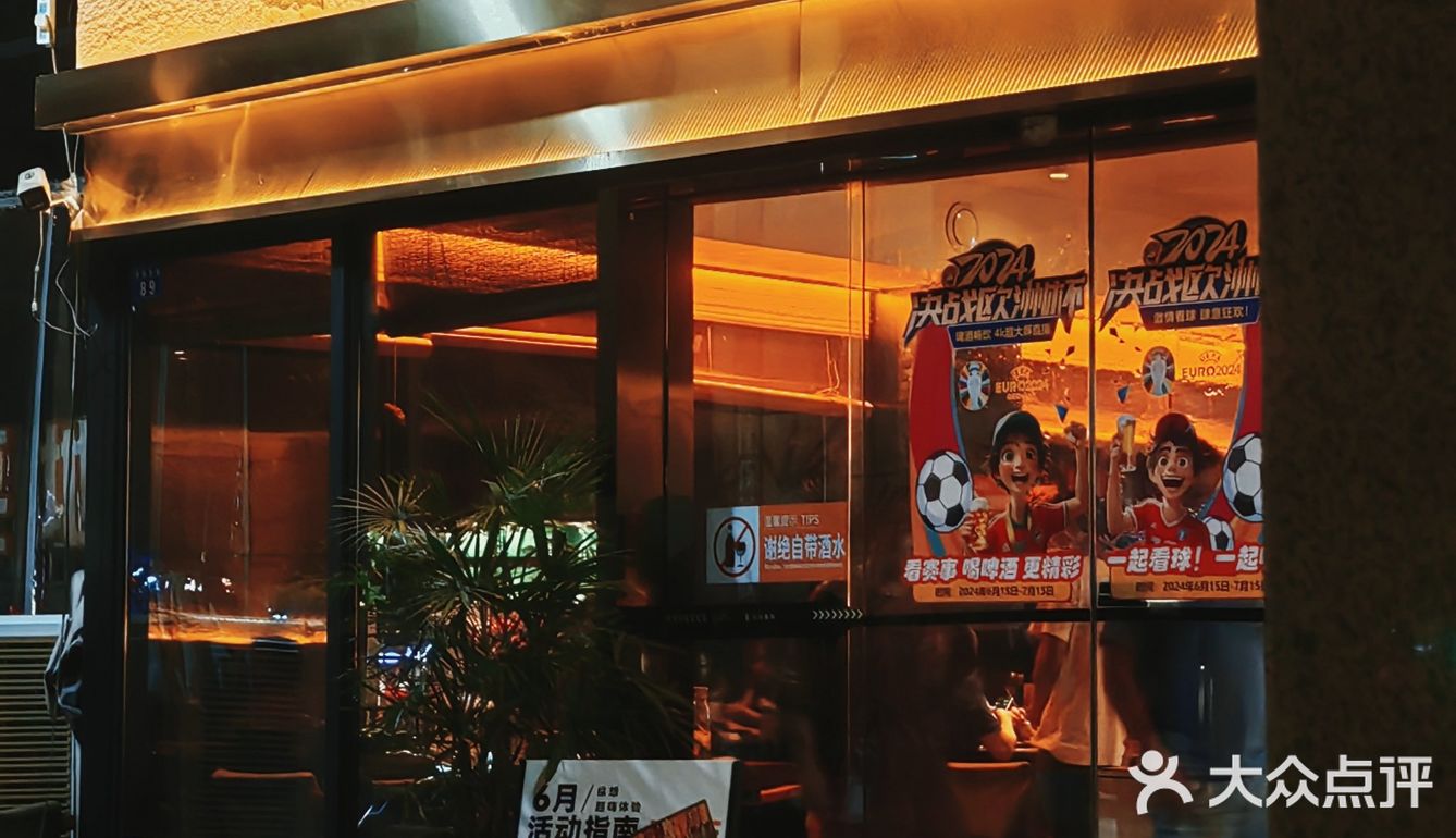 烤得刚好，吃得太嗨！