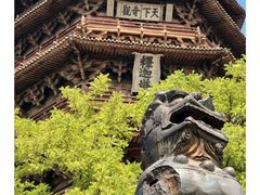 -杀虎口风景名胜区