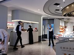 -阿五黄河大鲤鱼(英协路店)