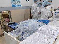 -上海交通大学医学院附属仁济医院(南院)