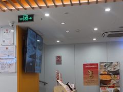 -吉野家(光华路店)