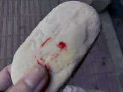 -爱德顺糕点食屋(利民道店)