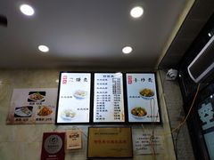 -刘信牛羊肉小炒泡馍(回民街店)