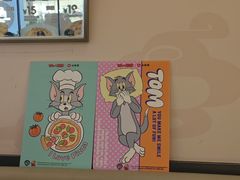 -必胜客(WOW中心城店)
