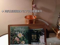 -宫七SPA·高端Massage(浦东大道店)