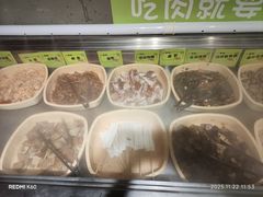 -生火火·地摊小炉子烧烤(龙湖北城金冠店)