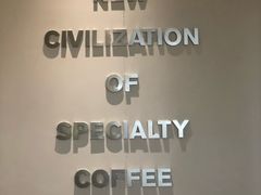 -科学家咖啡(海岸城店)