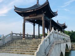 -飞来湖湿地公园