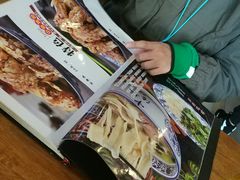 -凤齐羊肉烩面馆