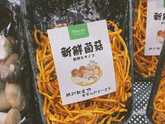 -7fresh七鲜(大族广场店)