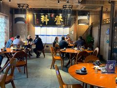 大堂-徽三说·土徽菜·中国徽菜连锁品牌(一中店)