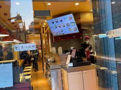-老妈米线(金座店)