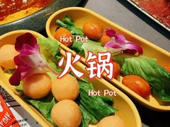 -生活如沸·顺德水牛奶火锅(大学路店)