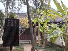-太平天国侍王府