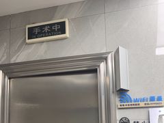 -半岛宠物医院24小时(白果林店)