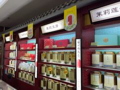 -张一元(世纪金源购物中心东区店)