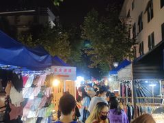 -吴山路夜市
