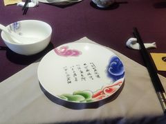 -于塗·文化餐厅(棕榈店)