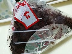 android_upload_pic-红叶蛋糕(温泉店)