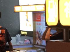 -探鱼·鲜青椒爽麻烤鱼(领展购物广场店)
