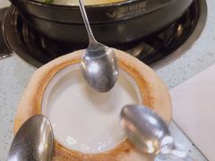 -烹然四季椰子鸡火锅(团结湖总店)