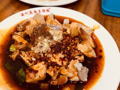 -温记府廟豆汤饭·始于1955年(海椒店)