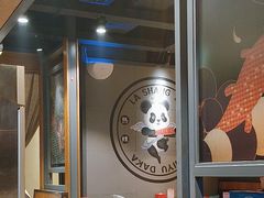 -辣尚瘾·烤鱼·新川菜(交大直营店)