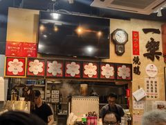 -一乐烧鹅(中环店)