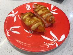 -京樽回転寿司(奥林匹克店)