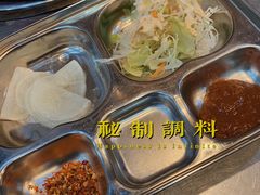 -元山烤肉店(假日广场店)