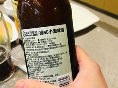 -海底捞火锅(凯德广场店)