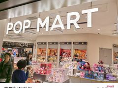 -泡泡玛特POPMART(苏州诚品生活店)