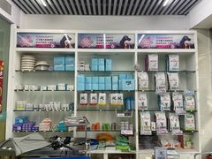 -瑞派动物医院·猫专科·至诚(江南中分院)