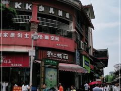 -刘二妈米皮(步行街店)