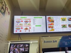 -马兰拉面(西直门外店)