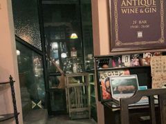 门面-古董花园(思南路42弄小区店)