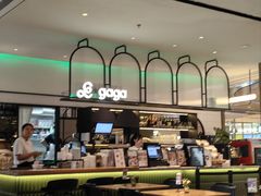 -gaga(深圳南山益田假日广场店)